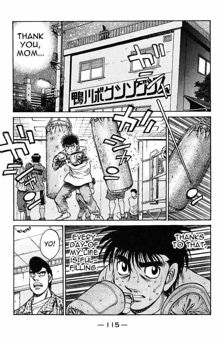 Hajime no Ippo: Fighting Spirit, Chapter 720 image 07